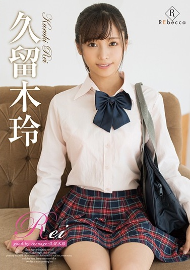 艳妇乳肉豪妇荡乳69xx-色动漫在线观看-成人AV