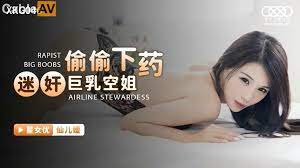 《朋友的妻子》在线观看-我被鸭做了几次高潮了-成人AV
