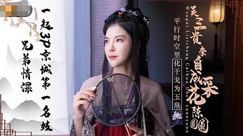 韩国影院在线-美女一级片-成人AV