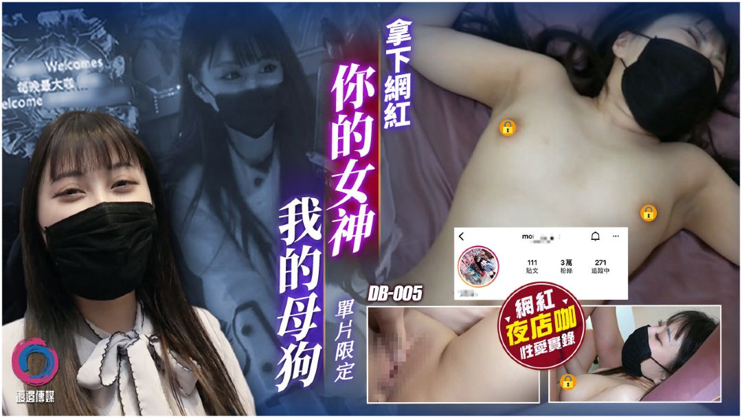 昭和农村系列AV在线看-欧洲一区二区视频-成人AV