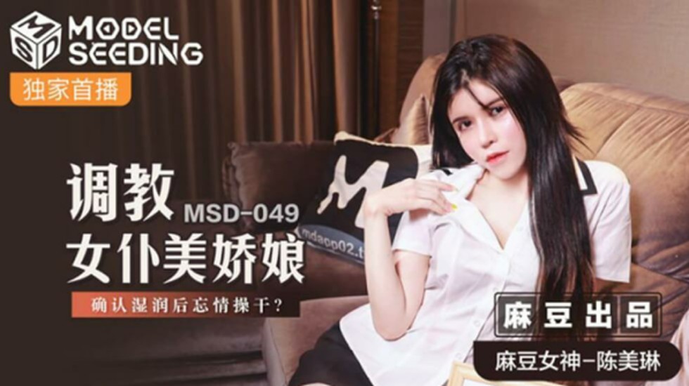 美人的淫事[纯hh]-皇帝揉肚子生产孕肚不让生-成人AV