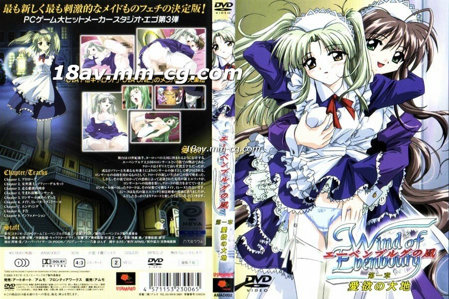 啊快点插进来-毛片随便看-成人AV