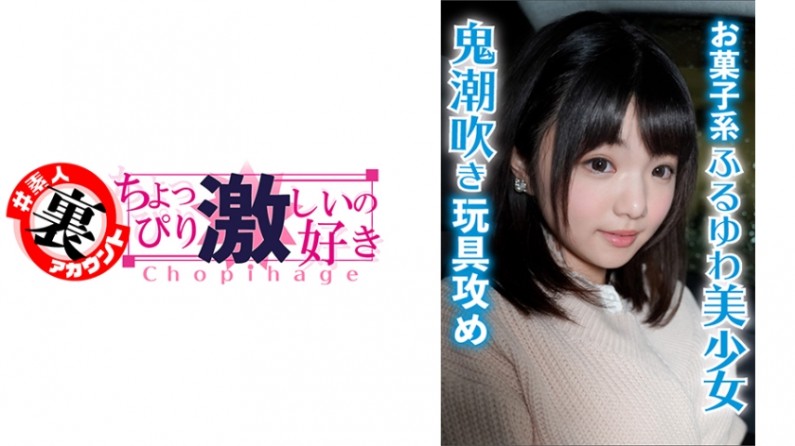 电影《妻子的背叛》结局-十九岁韩剧免费-成人AV