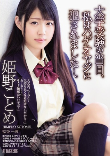 国产乱乱电影-天堂在线√-成人AV