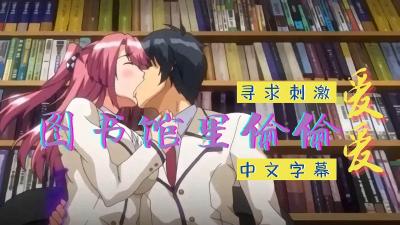 被到爽流漫画-虎白女粉嫩粉嫩虎白lip-成人AV