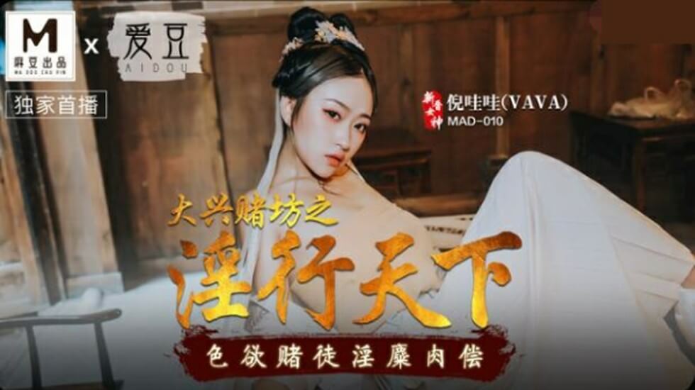 国产+精品+探花+熟女+AV在线-人人看人人草-成人AV