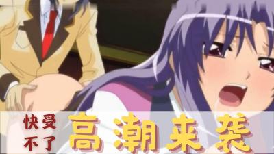 商场偷拍丰满少妇内裤-5060708090老妇女-成人AV