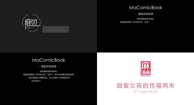 《快活》电影免费观看完整版-一个人的视频在线免费观看-成人AV