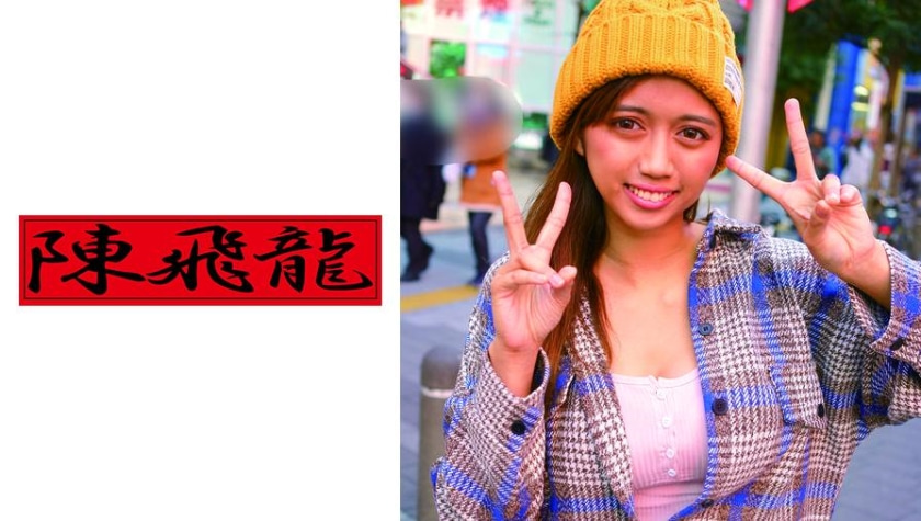 试看120秒猛进猛出视频-国产69成人精品视频免费app-成人AV