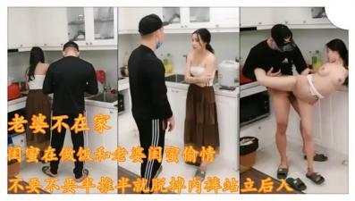 老扒陈法蓉陈红夜夜春宵-日韩无码sM重口味视频-成人AV