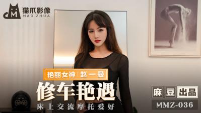 一哥电影免费播放-三年在线观看免费完整版高清-成人AV