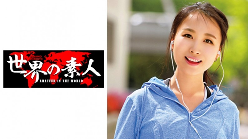 叶子楣一级毛片-口述我和小寡妇啪啪-成人AV