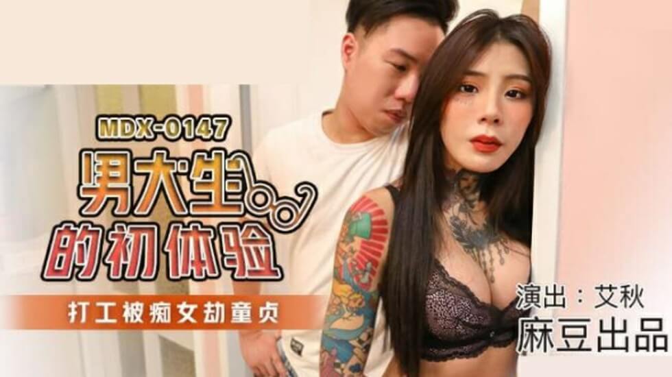 女攻总攻大胸奶汁(高h)-女神动漫网-成人AV