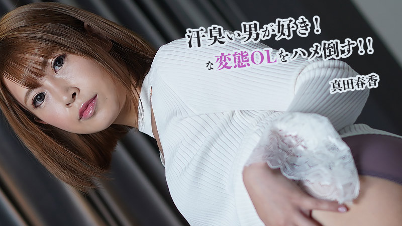 香港三级片高清正片-日韩爱爱视频-成人AV