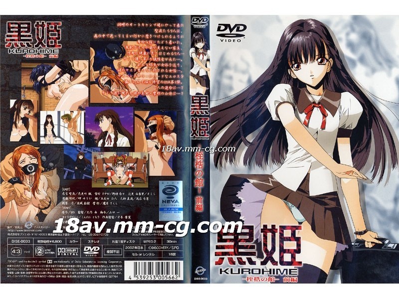 美女顶级淫欲做爱视频-战狼3免费观看-成人AV