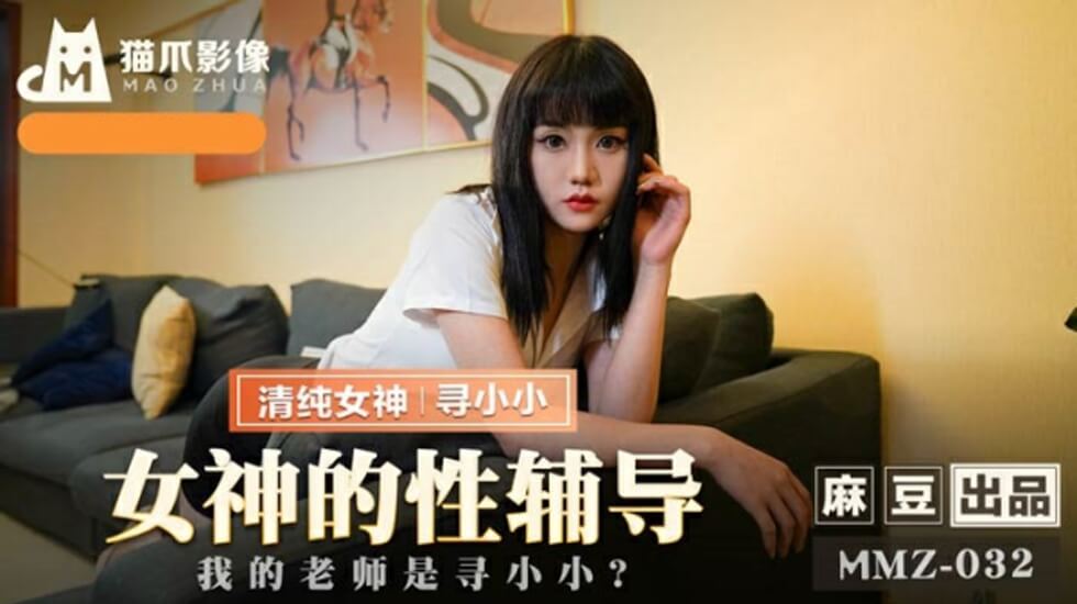 健身瑜伽女孩2完整版-他在大夫面前被上司侵犯七天七夜-成人AV