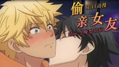 操小美女-国产AⅤ老师丝袜美腿丝-成人AV