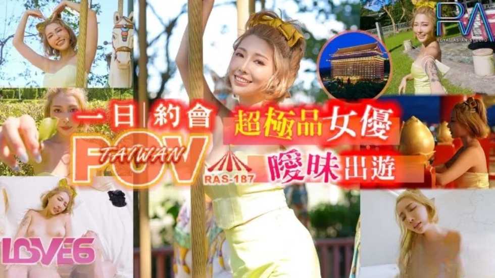 西厢艳谭在线观看-韩国电影善良的女朋友-成人AV