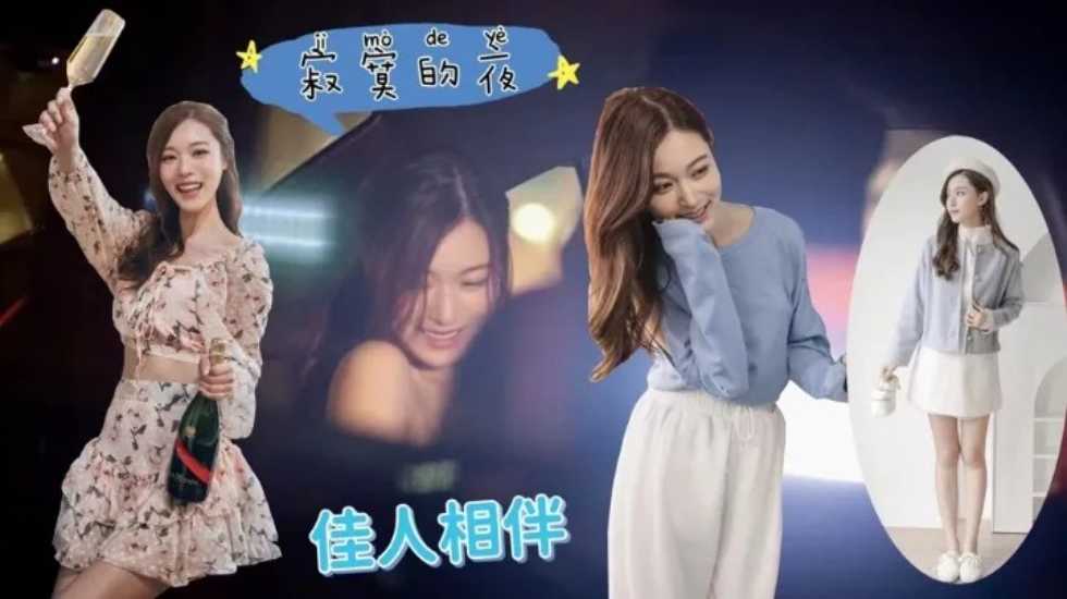 被恩师侵犯的若妻雪在线-老公对不起原谅-成人AV