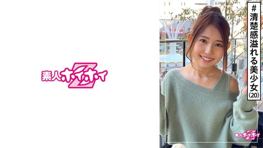 中文字幕一区在线观看-日本爽爽-成人AV