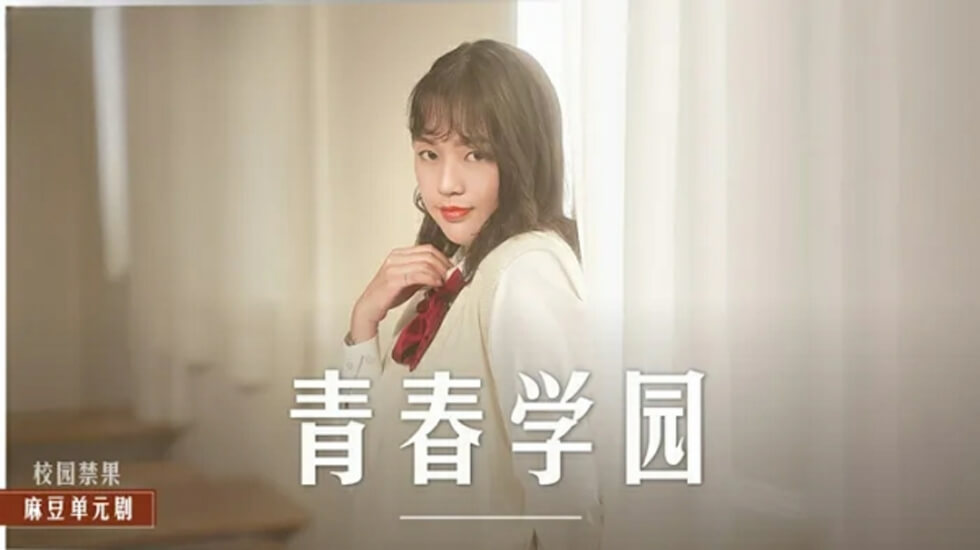 国产午夜亚洲精品理论片大丰影院-欧美淫妇性爱视频-成人AV