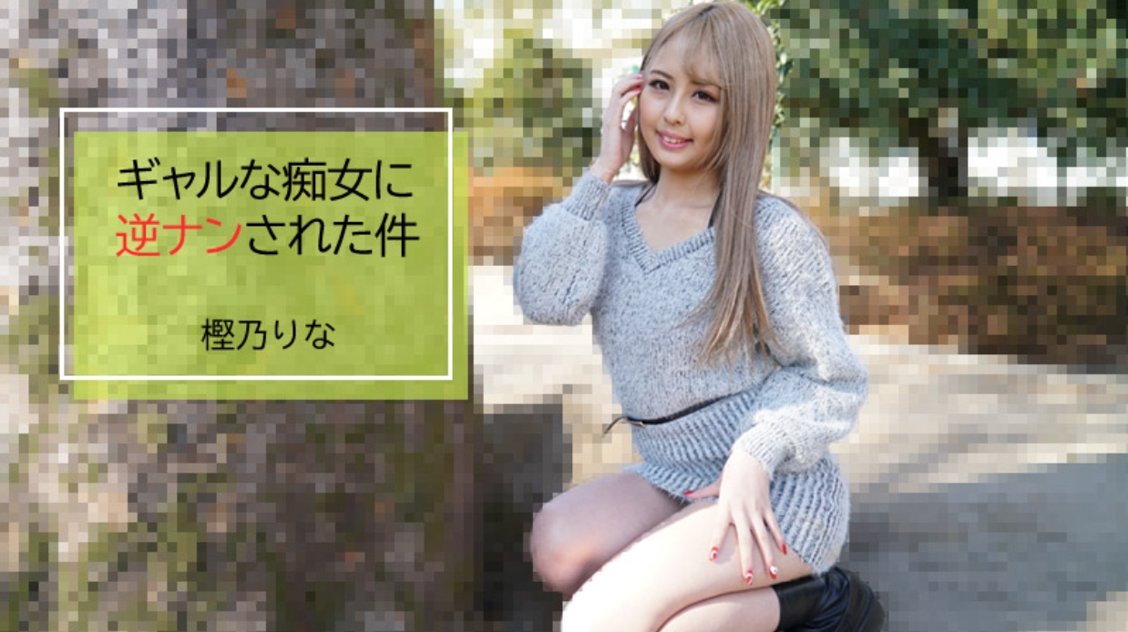 国产精品伦理一二三区伦理-av电影在线免费-成人AV