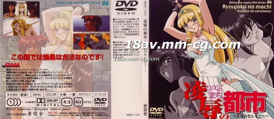 做爰黄AA片免费-a视频网站-成人AV