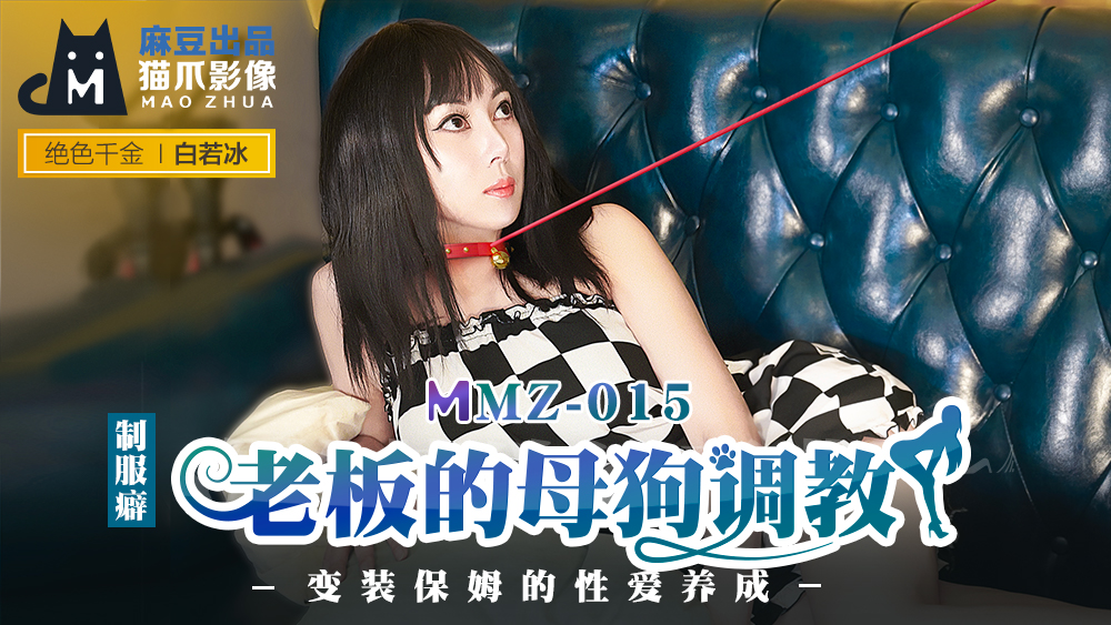 波多野42部无码喷潮-美丽的姑娘免费观看在线-成人AV