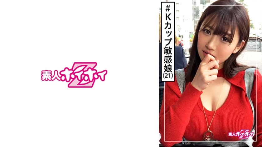 日韩精品网站-一受六攻H巨肉车-成人AV