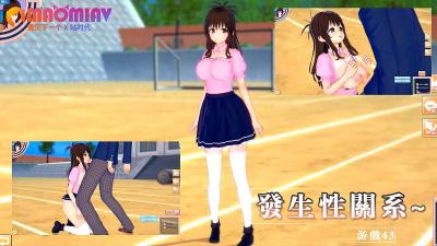 鸳鸯蝴蝶电影免费观看-丁香综合五月-成人AV