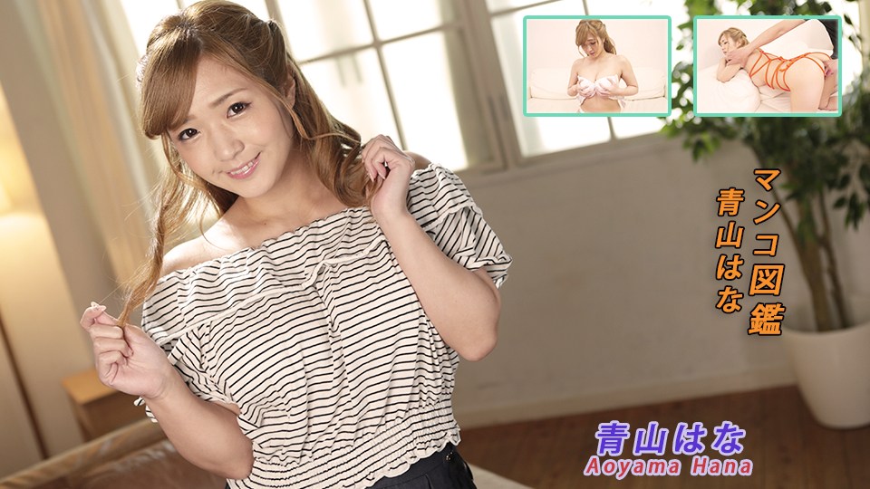 你这sb时时刻刻都欠c-亚洲网站在线看-成人AV