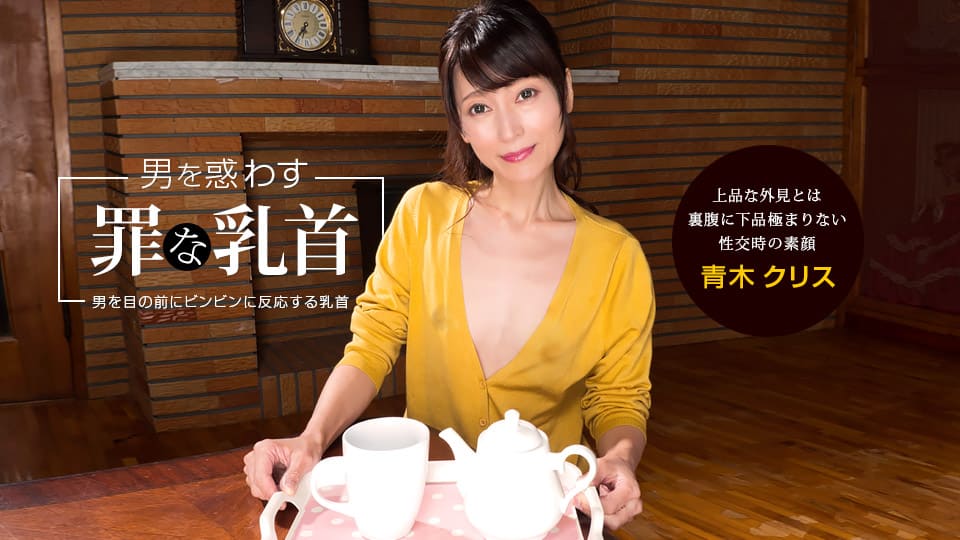 十二寡妇肉床艳史完整版-地铁逃生小鼻屎-成人AV