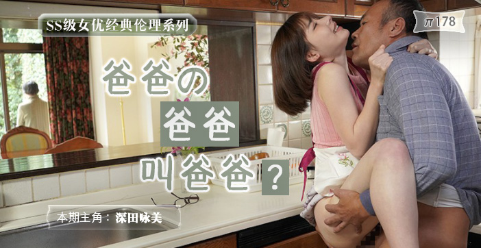 和朋友交换妻子-男男激情gay-成人AV