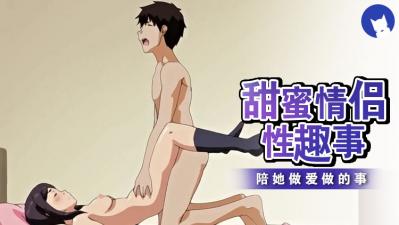 HongKongdoll无码啦啊啊啊啊好爽视频……-日本美女大胆风骚掰阴视频-成人AV