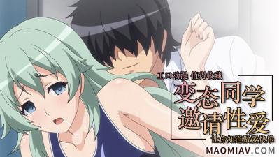 maopu-内裤奇缘小茹-成人AV