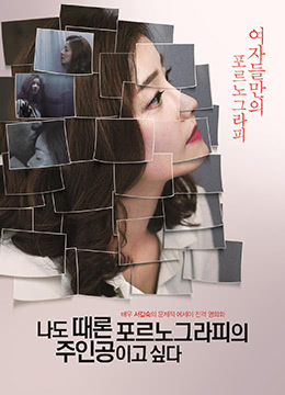 黛玉夹得好紧太爽了h-九九九九九热-成人AV