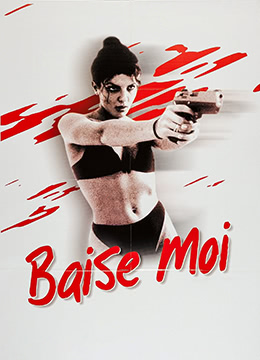 夫の前で人妻野波多野结衣-bbbbbbbbb毛片大片按摩-成人AV