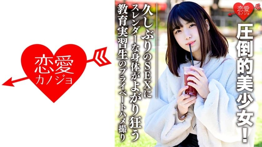 世界上有双生花姐妹吗-av青娱乐-成人AV