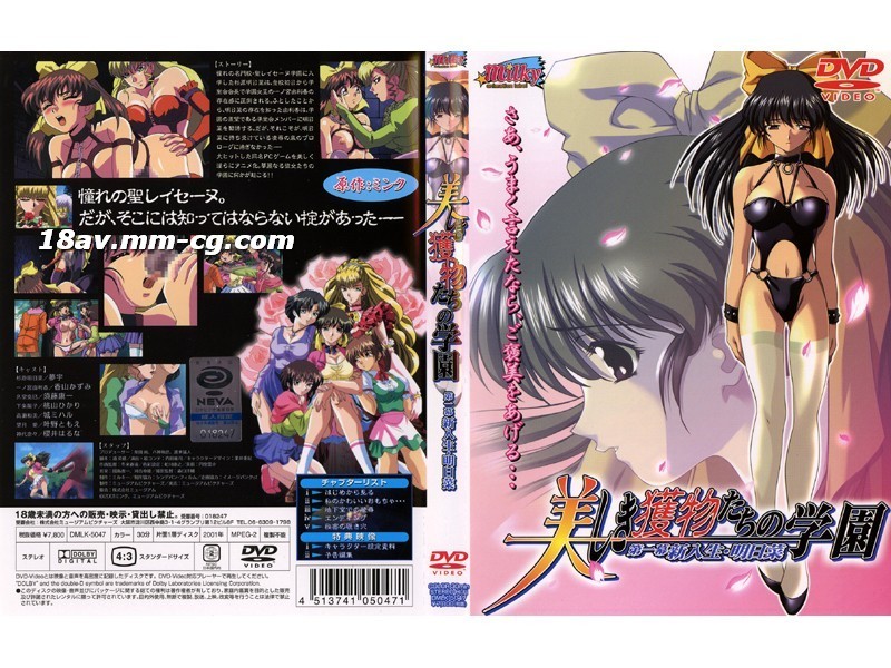 尻女人妣视频-国产古装艳史毛片HD-成人AV