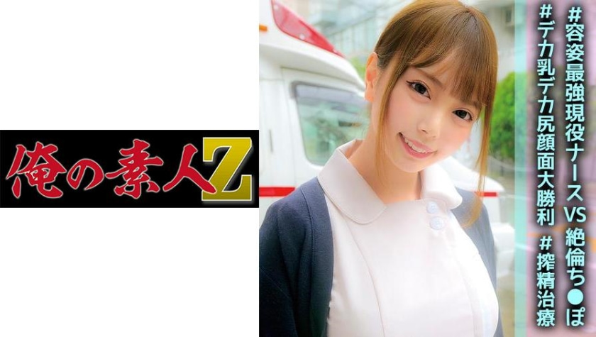 7777sq国产精品-三浦惠理子juⅹ一349c-成人AV