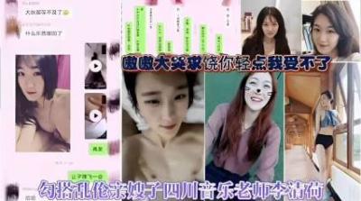 肌肌对肌肌免费视频网站-日本免费www-成人AV