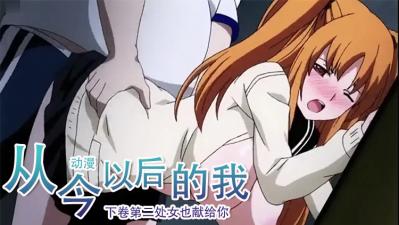 影音先锋丝袜-公息乱伦小说-成人AV