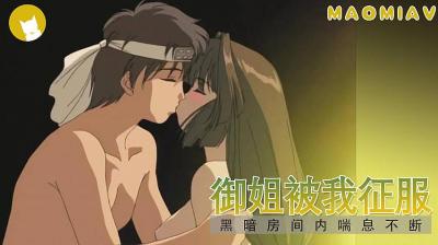 国产精品久久国产精品-高h全肉打屁股sp调教-成人AV