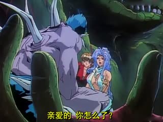 丰满熟妇乱伦毛片-黄色直播在线观看-成人AV