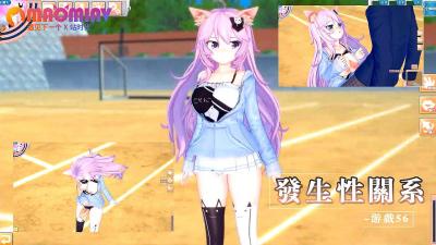 《恋爱的味道》韩剧-网站黄色国产-成人AV