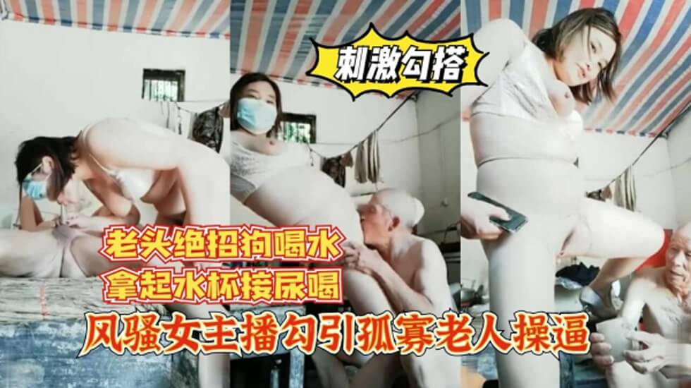 直上天堂-七七浴室洗澡双人啪啪-成人AV