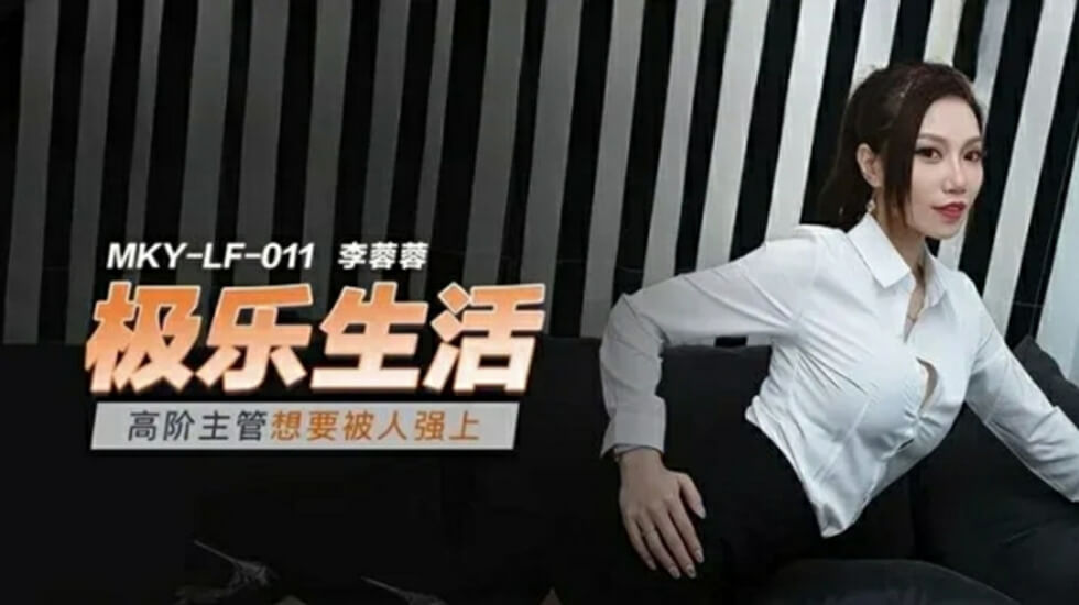 韩国一级A片免费观看-色天天综合-成人AV