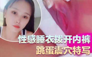 迷人的保姆网站-一区二区交配-成人AV