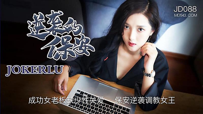 中出在线播放-青楼网站-成人AV