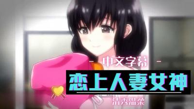 杨幂醉酒-无码在线播放的AV-成人AV